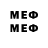 Метамфетамин Декстрометамфетамин 99.9% hpp grl0