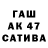 ТГК вейп Arslan Sitmukhanov