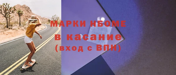 хмурый Весьегонск