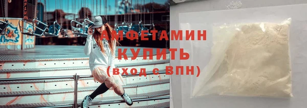 гашиш Новокубанск