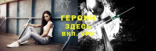 mdma Нягань