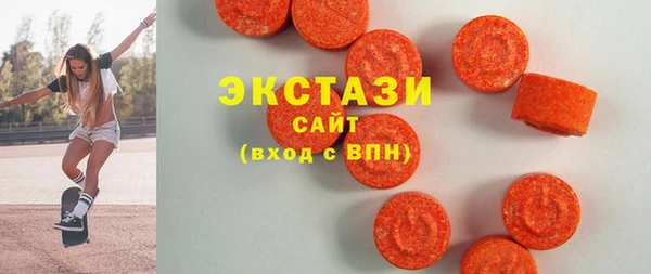 mdma Нягань