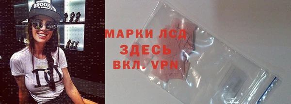 гашиш Новокубанск