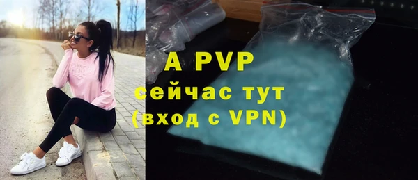 MDMA Premium VHQ Новодвинск