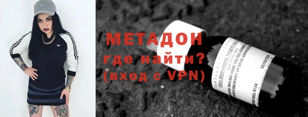 бошки Няндома