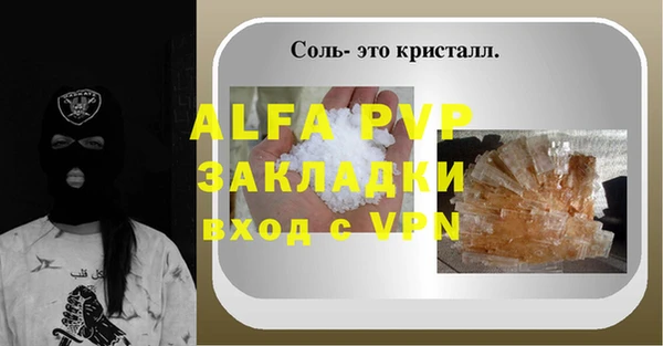 mdma Нягань