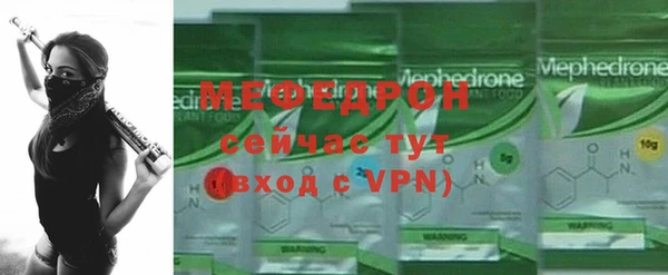 наркотики Ветлуга