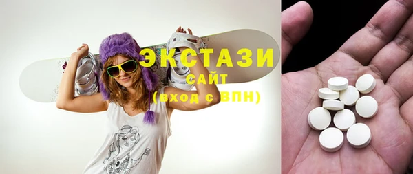 mdma Нягань