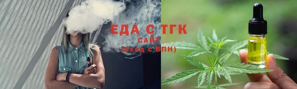 гашиш Новокубанск