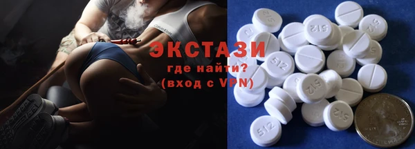 кокс Новозыбков