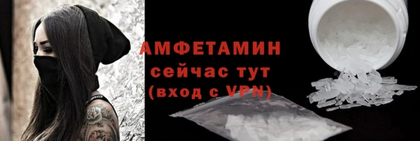 гашиш Новокубанск