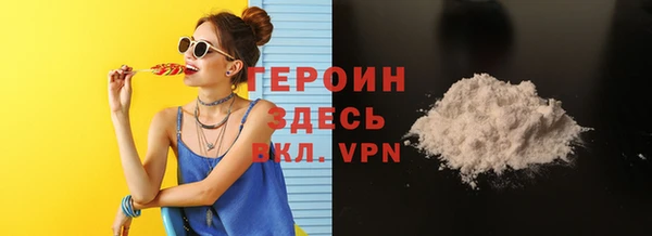 бошки Чекалин