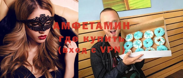 прущая мука Чердынь