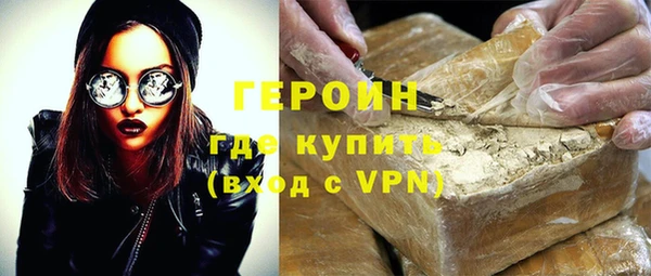 кокс Новозыбков
