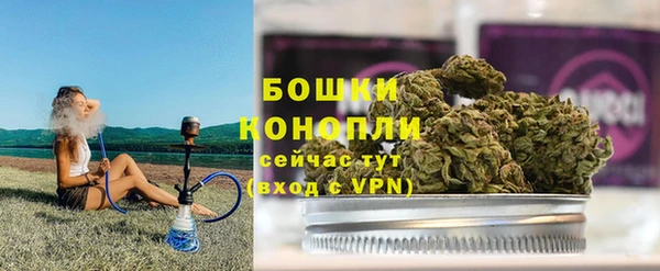 гашиш Новокубанск