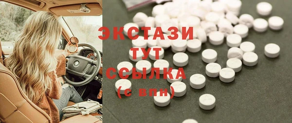 гашиш Новокубанск