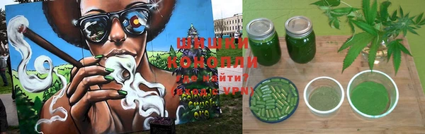 кокс Новозыбков