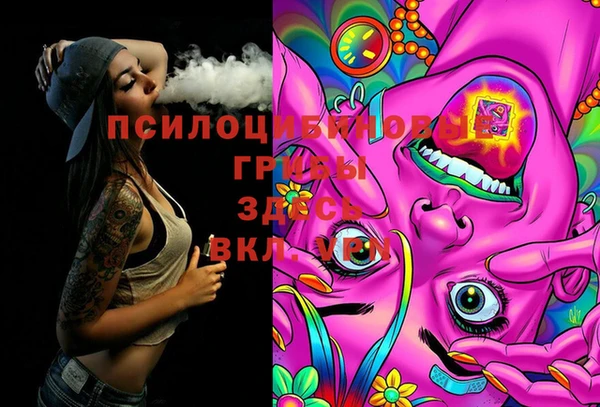 кокс Новозыбков