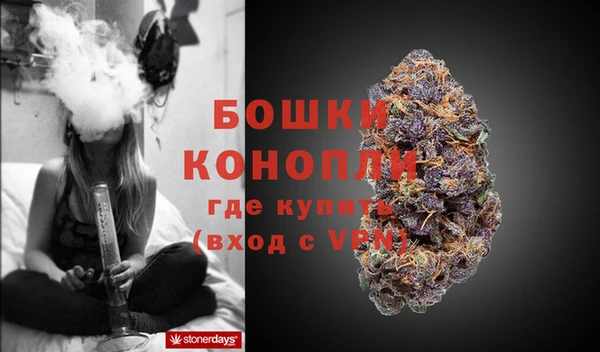mdma Нягань
