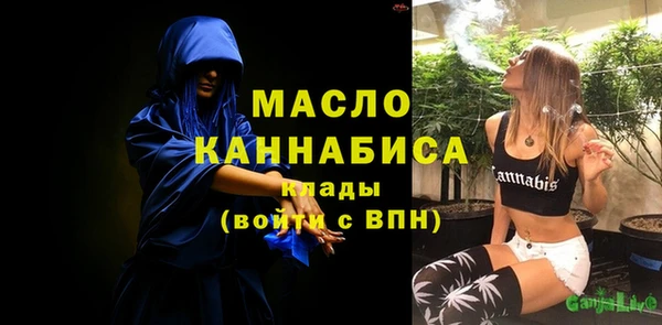 бошки Няндома