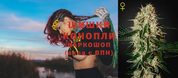 кокс Новозыбков