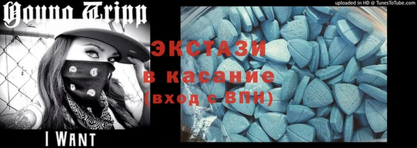 кокс Новозыбков