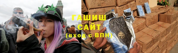 MDMA Premium VHQ Новодвинск