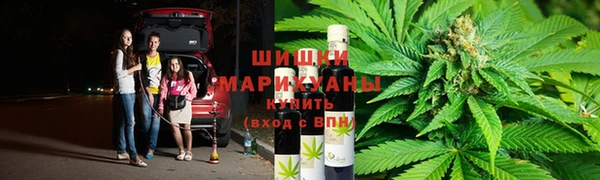 экстази Верхнеуральск