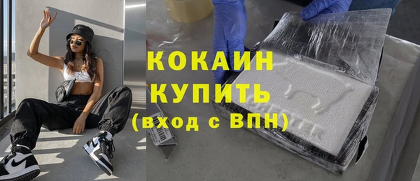 скорость mdpv Бронницы