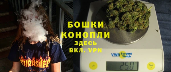 кокс Новозыбков
