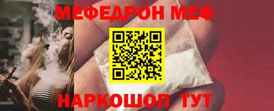 mdpv Краснознаменск