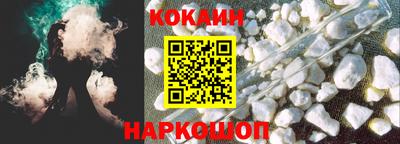 mdpv Краснознаменск