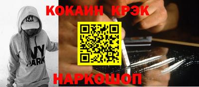 mdpv Краснознаменск