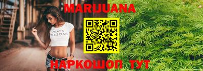 мескалин Краснодар