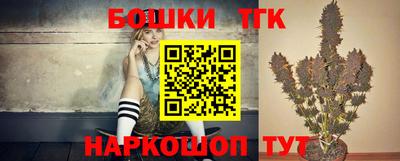 прущая мука Краснокаменск