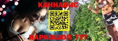 mdpv Краснознаменск