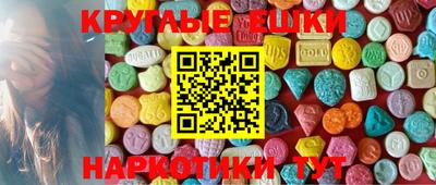 mdpv Краснознаменск