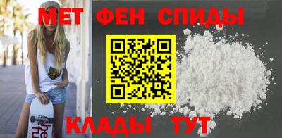 mdpv Краснознаменск