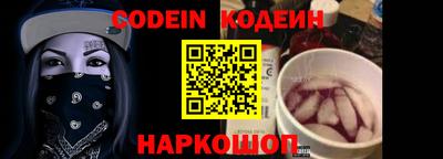 прущая мука Краснокаменск