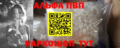 mdpv Краснознаменск