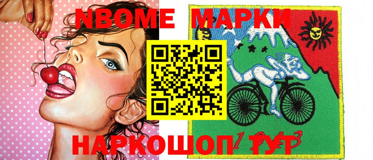 Гашиш  Вейп ТГК  Меф   Прохладный  Меф МЯУ МЯУ кристаллы  Канабис  COCAIN  Лсд 25  Альфа ПВП СК кристаллы  Героин 