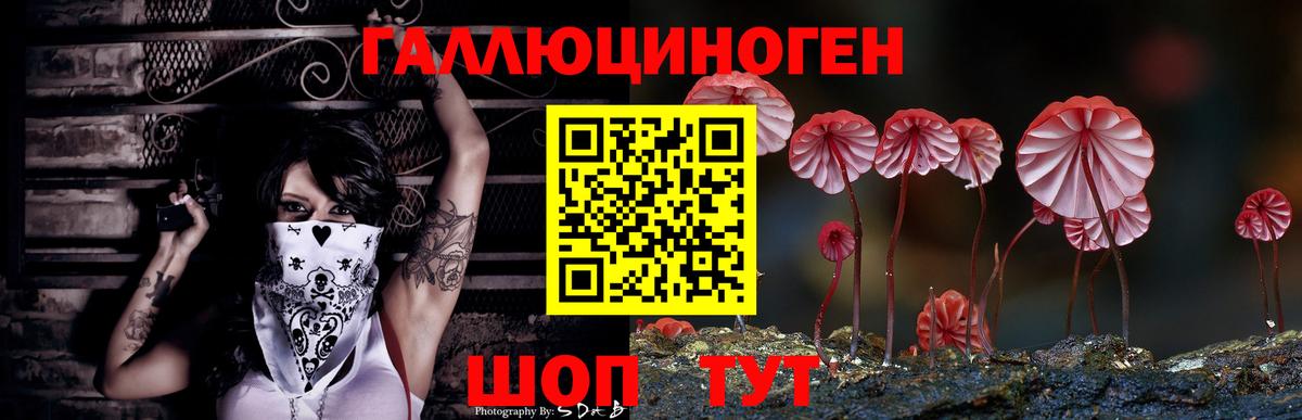 Экстази Прохладный