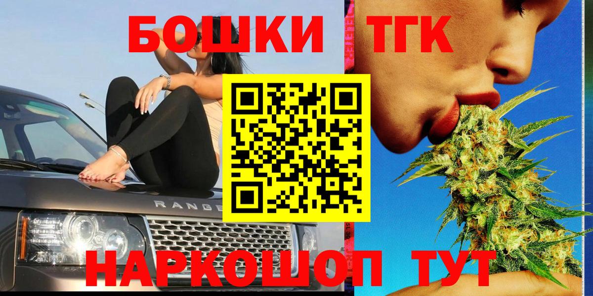 Конопля ГИДРОПОН  Шишки марихуана Amnesia  Прохладный  Каннабис SATIVA & INDICA  Бошки марихуана гибрид 